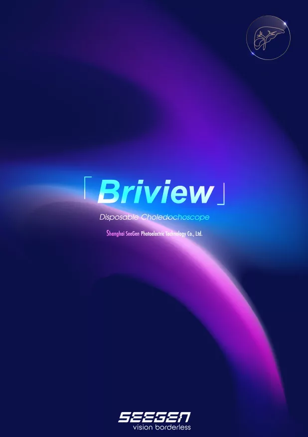 Traumec - Disposable choledochoscope for PTBD V3.0